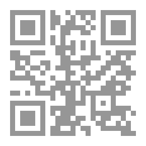 Qr Code هل الوحوش حقيقة ؟
