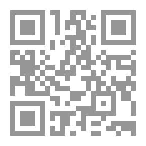 Qr Code شفت منام واخترت أنا فيه