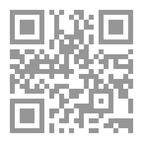Qr Code الصلاة