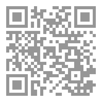 Qr Code ديوان عاشق القدس