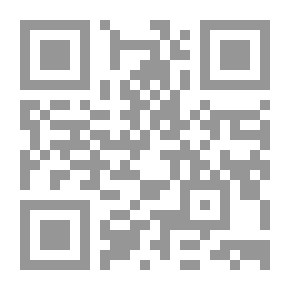 Qr Code الأكاديمية