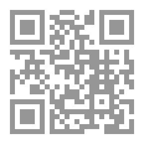 Qr Code لا تتسرع بالحلول، ثلاثة عشر وهماً في استراتيجية التفكير