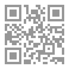 Qr Code Myrna Letters To Alberto - Eternal Love