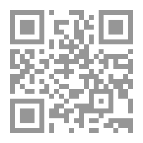 Qr Code Scheffel als Romandichter = Scheffel كروائي