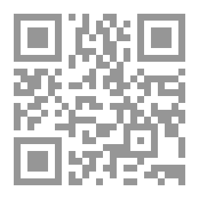 Qr Code الإشراف والتقييم في خدمة الجماعة