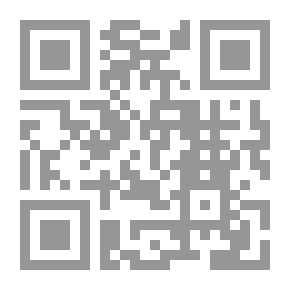 Qr Code الطبابة والأطباء، المرحلة الثانية