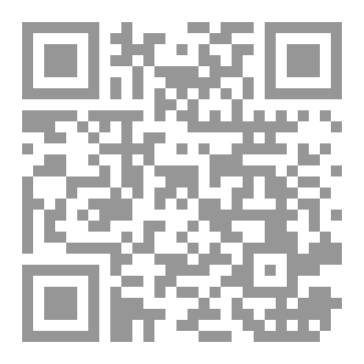 Qr Code أبي الجبل