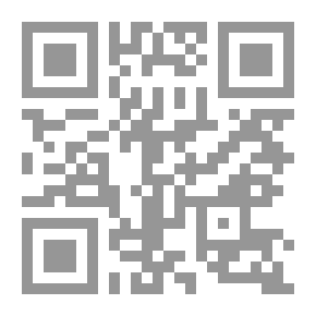 Qr Code قواعد الطبخ الماكروبيوتيكي
