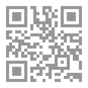 Qr Code الجماعة الأوروبية - تجربة التكامل والوحدة
