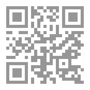 Qr Code Civil Society In The Gulf Cooperation Council Countries