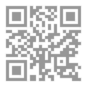 Qr Code الطبيعة