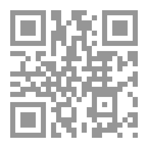 Qr Code زوجاتي - مجموعة قصصية