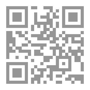 Qr Code الصرف والتطبيق (مكتبة أطلس للغة العربية)