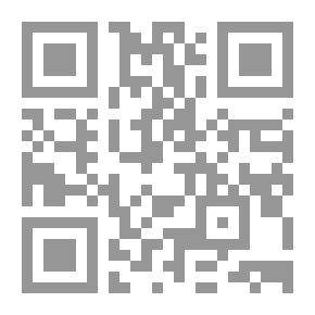 Qr Code الوقود الحيوي بين أزمة الغذاء وأزمة الطاقة