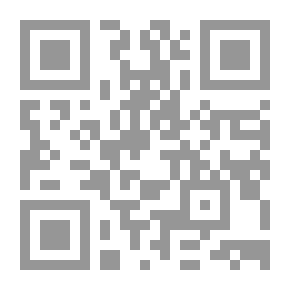 Qr Code Al Mutanabbi And Shawqi