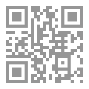 Qr Code هُم وأنا...؛....They and Me