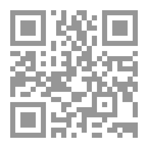 Qr Code 637كتاب ابن الاسلام
