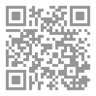Qr Code الطاهر الحداد