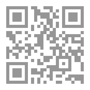 Qr Code الحقيقة أمي والمجاز أبي