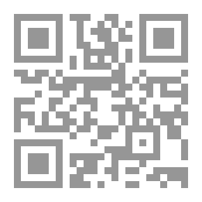 Qr Code خلاصة علم الأخلاق