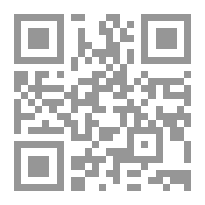 Qr Code ثورة التدريب - الوجه الأخر للحرب (رؤية معاصرة في حسب حرب المستقبل)