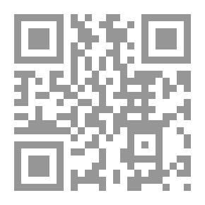 Qr Code Escritos varios de Salvador Camacho Roldán