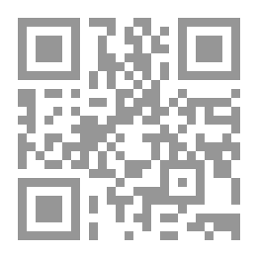 Qr Code الحقوق العينية التبعية