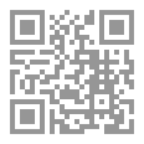 Qr Code شرح دلائل الخيرات وشوارق الأنوار في الصلاة على النبي المختار صلى الله عليه وسلم
