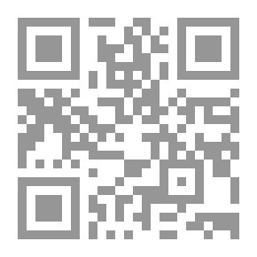 Qr Code إشكالية التحيز للحداثة الغربية في منظور عبد الوهاب المسيري - دراسة تحليلية نقدية مقارنة