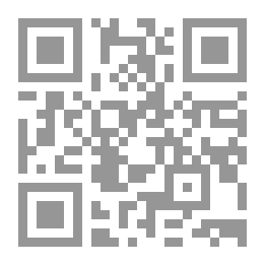 Qr Code الصفات الواجبة و المستحيلة و الجائزة فى حق الله تبارك و تعالى