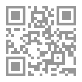 Qr Code الدكتور جهاد والجامعات الخمس