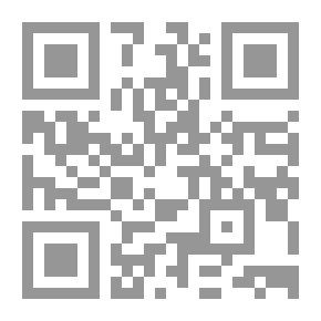 Qr Code فيه مقادير المدات بأختلاف القراءات وحدود النطق بها