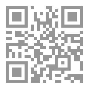 Qr Code Golden Legend