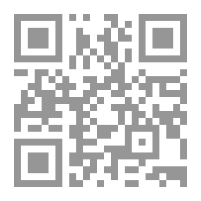 Qr Code حقوق المرأة في الة العربية منذ عصر النهضة لـ بوعلي ياسين