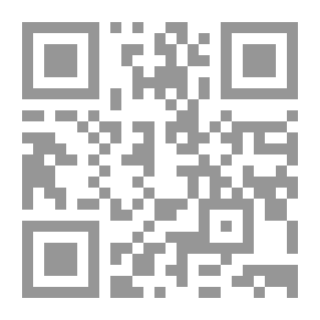 Qr Code Treatment Guide With Vegetables - Fruits And Grains - How Do We Put Health In The Family's Plates And How To Treat Disease With Food