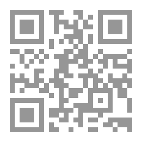 Qr Code علماء النبات البريطانيون الأوائل وحدائقهم