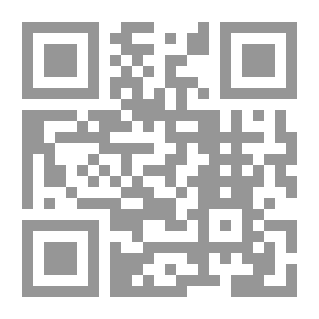 Qr Code معجم المصطلحات التجارية والمالية والمصرفية: مع التعريفات (إنجليزي - فرنسي - عربي)