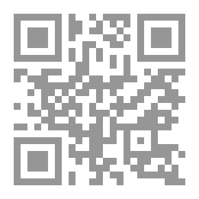 Qr Code دماغي كده