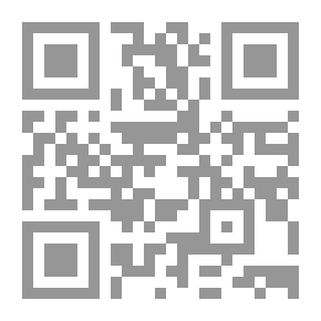 Qr Code عندما دق الباب..