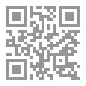 Qr Code أسطورة النبات (15)