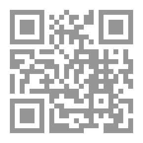Qr Code Lâme الروح