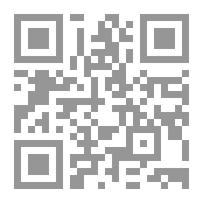 Qr Code 3000 حكمة للإمام علي