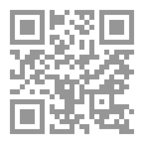 Qr Code آل البطاط في العالم الإسلامي