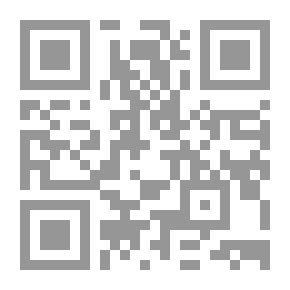 Qr Code إن وصديقها سان