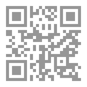 Qr Code Celebrated Crimes