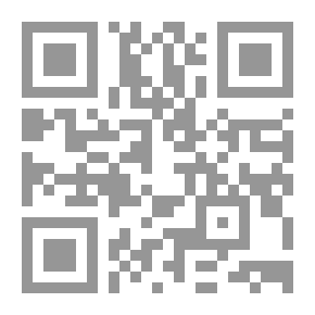 Qr Code Onder de koppensnellers op Borneo