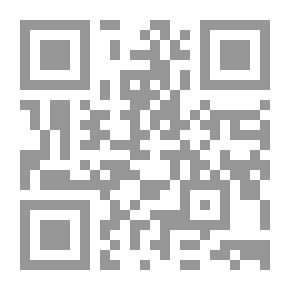 Qr Code البلدان العربية والإسلامية في إستطلاعات الرأي العام الأمريكية (19٣5-2018) المجلد الخامس