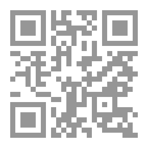 Qr Code العلمانيون في تونس ؛ صراع الفكر والسياسة