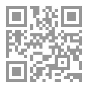 Qr Code لوامع الأنوار البهية وسواطع الأسرار الأثرية