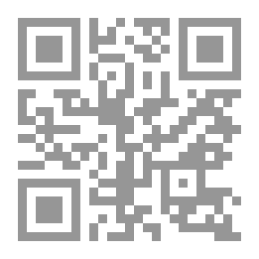 Qr Code يا فدى ناظريك!